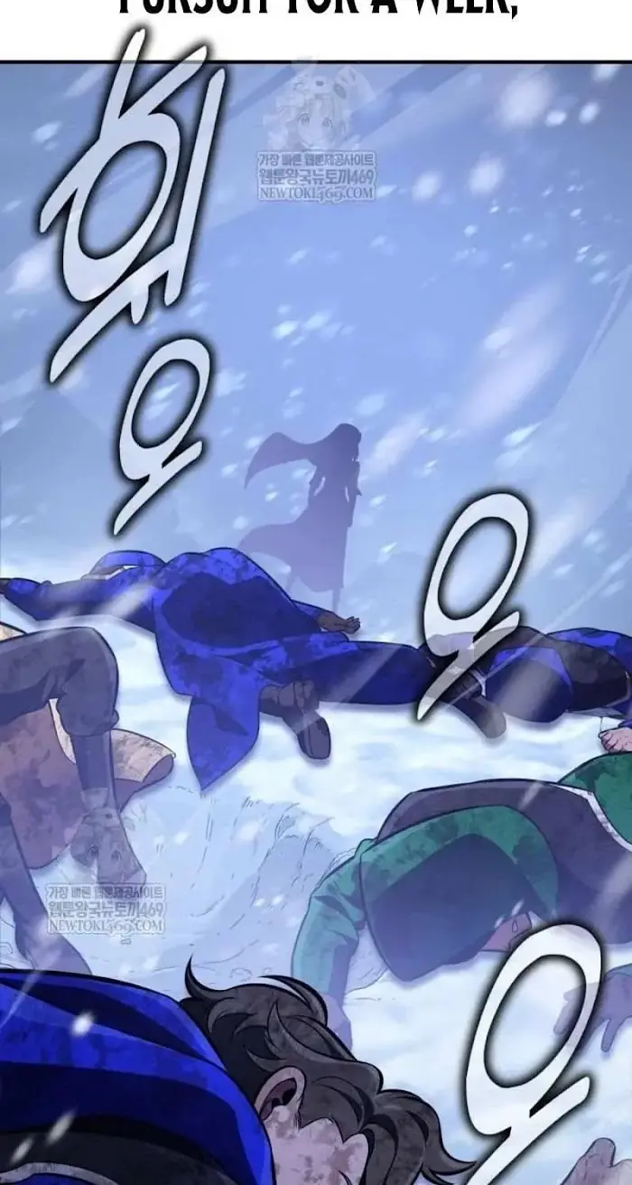 I Killed an Academy Player Chapter 96 image 137_optimized